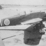 Kawasaki Ki 100 Kawasaki Ki 100