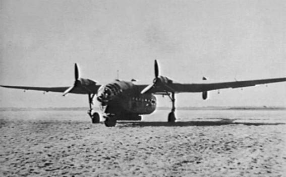 Ar 232A-0