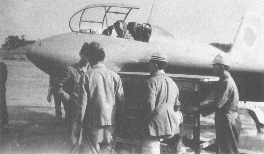 J8M No.17
