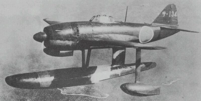 Kawanishi N1K1 "Rex"