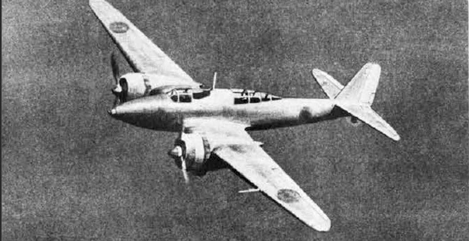 Kawasaki Ki-102 Army Type 4 Assault Plane 'Randy' 