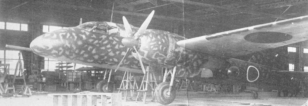 Ki-109