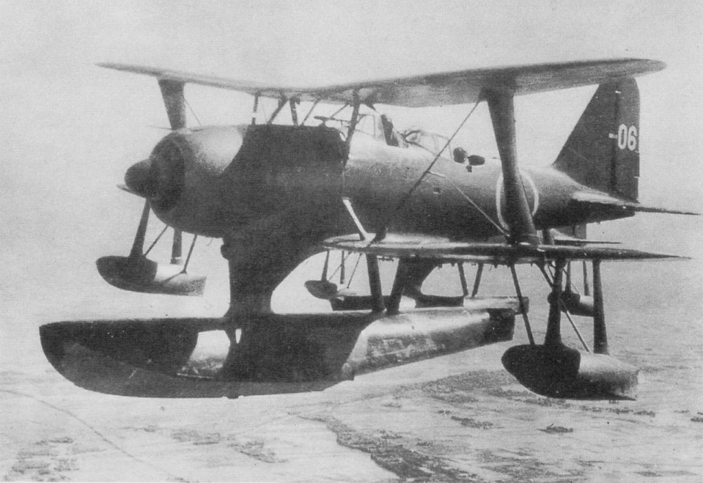 Mitsubishi F1M Pete