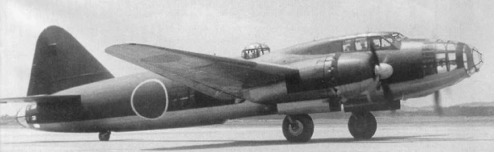 Mitsubishi G4M2a Model 24