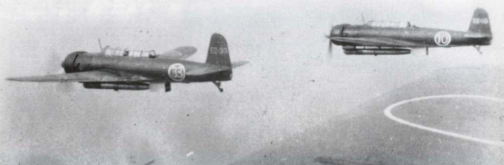 Nakajima B6N2 Tenzan