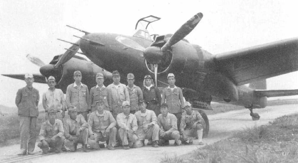 Nakajima J1N1-S