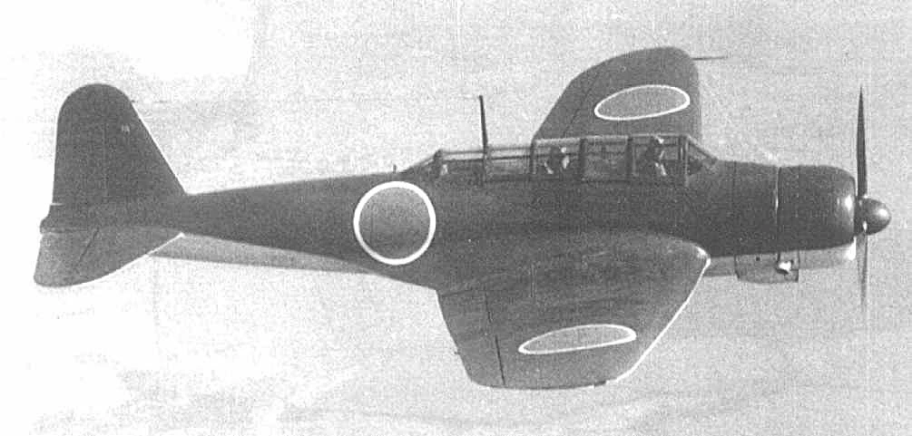 Un B5N in volo