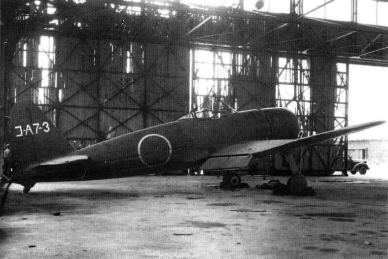 Vista laterale del Mitsubishi A7M2 Reppū