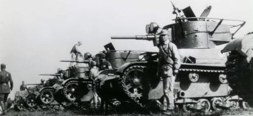 T-26