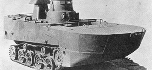 Type 2 Ka-Mi