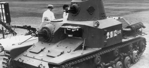Type 92 Jyu Sokosha
