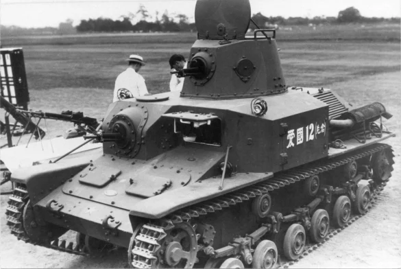Type 92 Jyu Sokosha