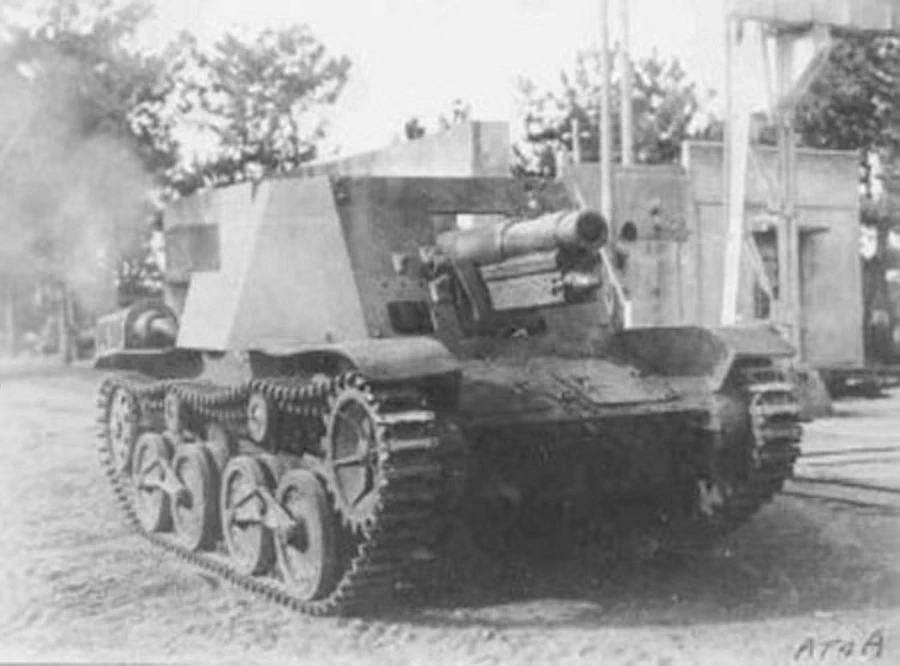 Type 4 Ho-To