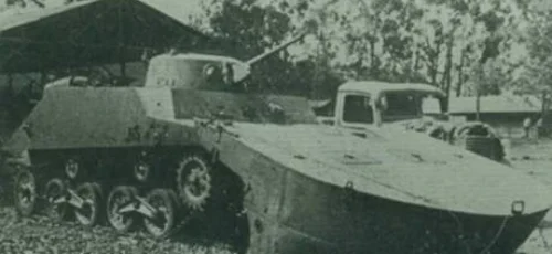 Type 5 To-Ku