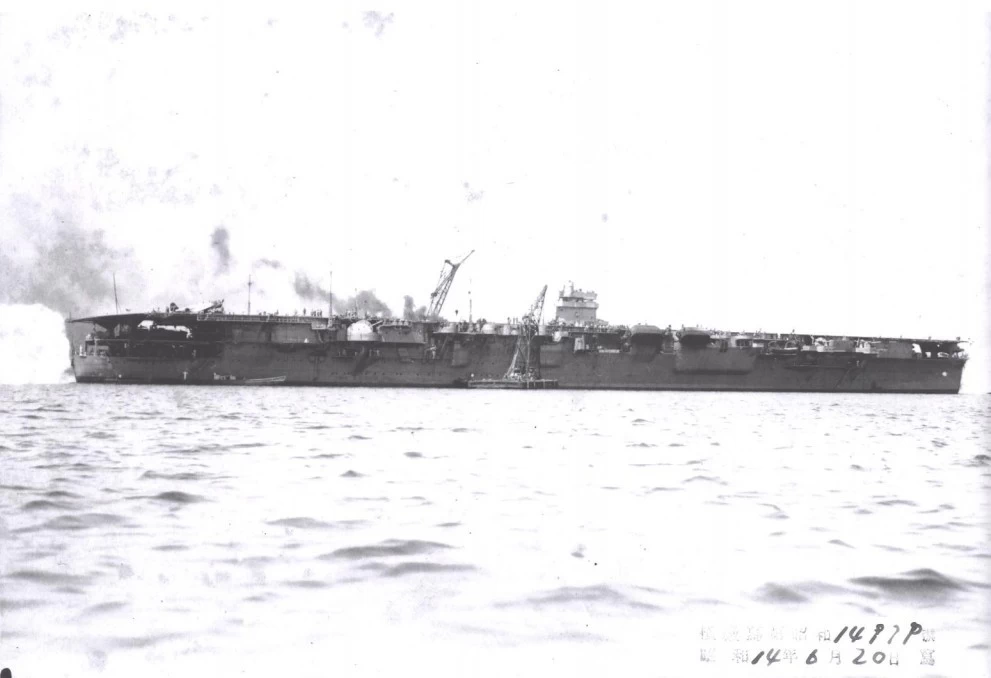 Hiryu 20 giugno 1940