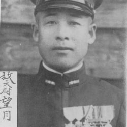 Isamu Mochizuki