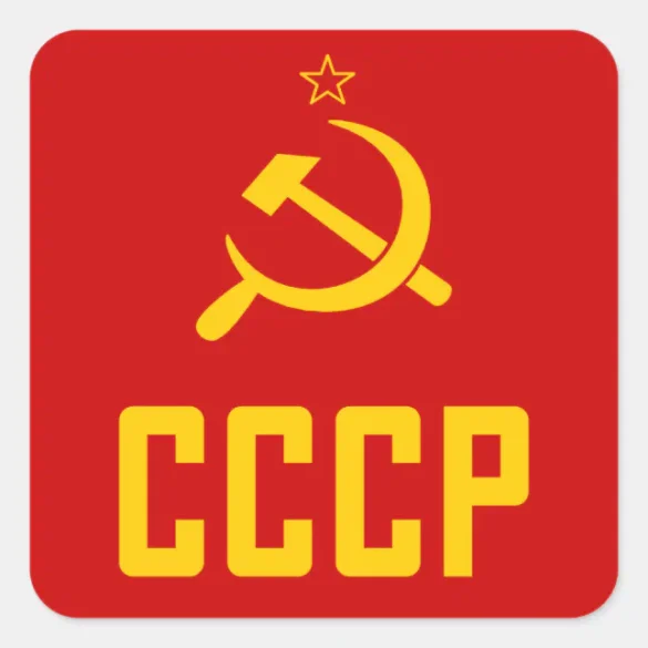 CCCP