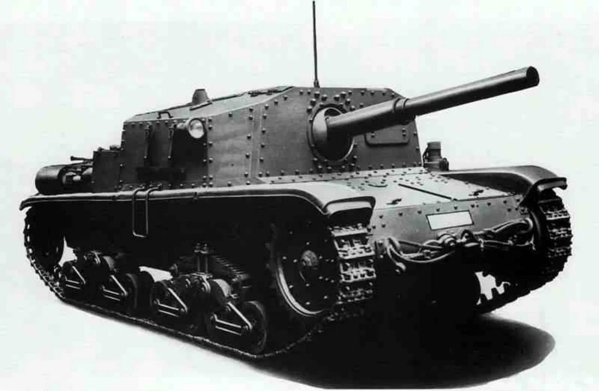 Semovente M42 M da 75/34