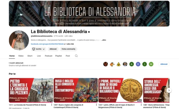 La Biblioteca di Alessandria