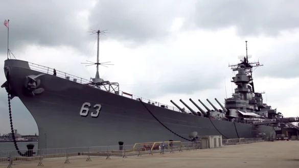 USS Missouri